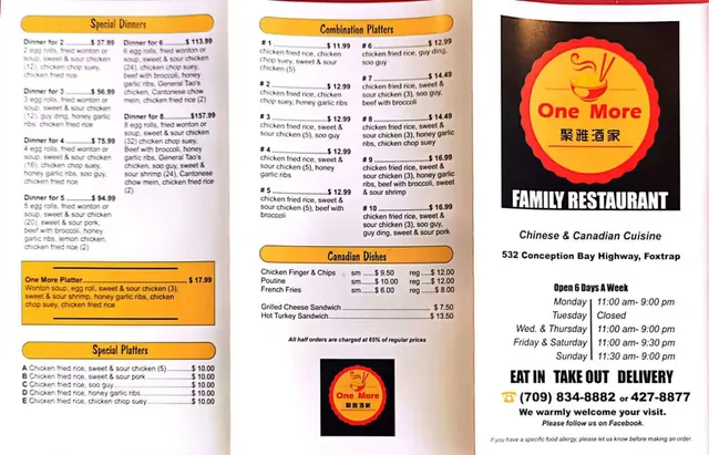 Printed One More Family Restaurant menu with special dinners, combination platters, Canadian dishes and the restaurant details